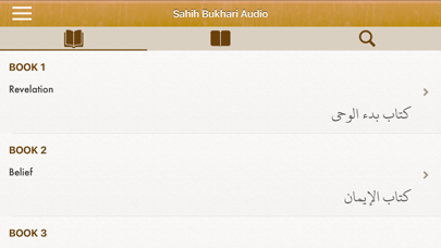 Sahih Al-Bukhari Audio English Screenshot