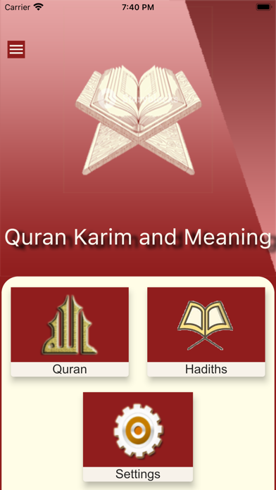 The Holy Quran and Means Pro Screenshot