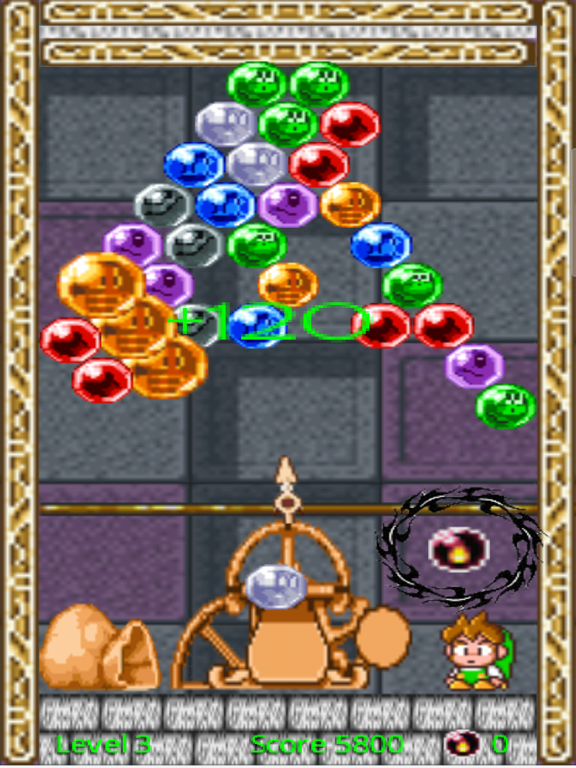 Screenshot #5 pour Bubble King:Shoot Bubble
