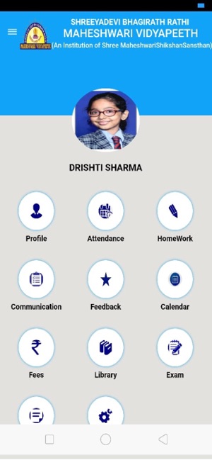 SBRMVP School(圖8)-速報App