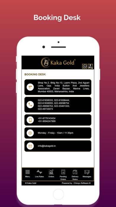 Kaka Spot Screenshot