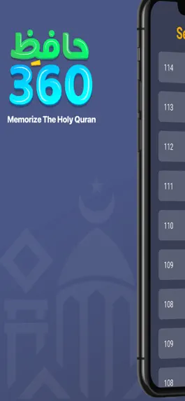 Game screenshot Hafiz360 mod apk