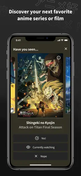 Game screenshot Animendations mod apk
