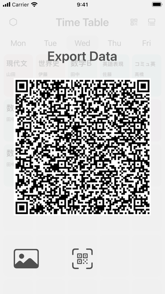 #5. Schedule for school (iOS) 由: Yukio Tajima