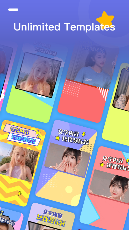 #1. Video Frame Editor - Templates (iOS) Podle: 妙英 张