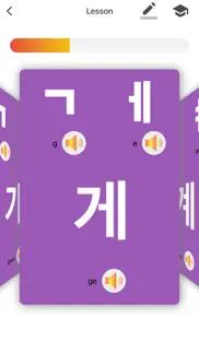 korean alphabet writing kids iphone screenshot 2