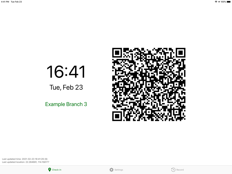 #2. Shop Enter (iOS) 由: People Technology (International) Limited