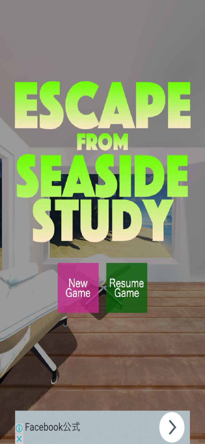 Escape from Seaside Study