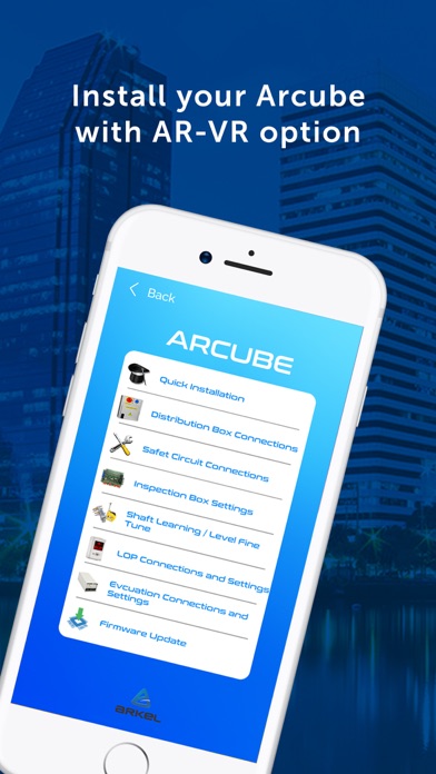 ARTIAS Screenshot