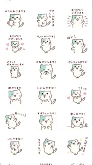 chocolatemint nyanko honorific problems & solutions and troubleshooting guide - 3
