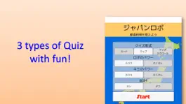Game screenshot Japan Robo. apk