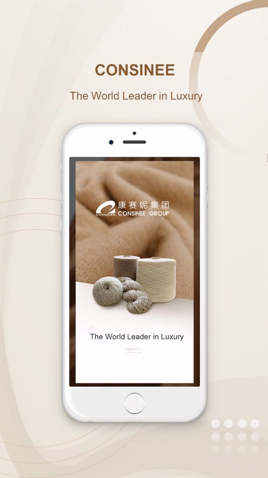 #1. CONSINEE (iOS) Podle: 康赛妮集团有限公司