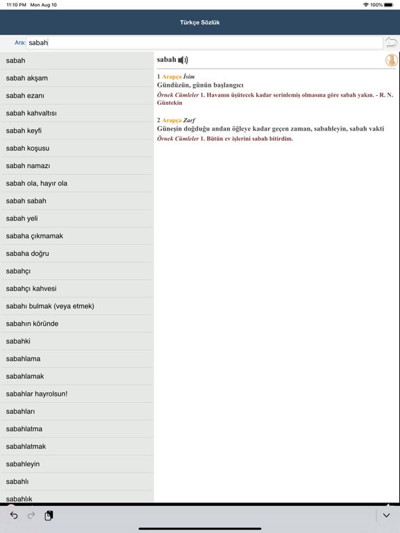 Screenshot #4 pour Türkçe Sözlük - ZenSoft