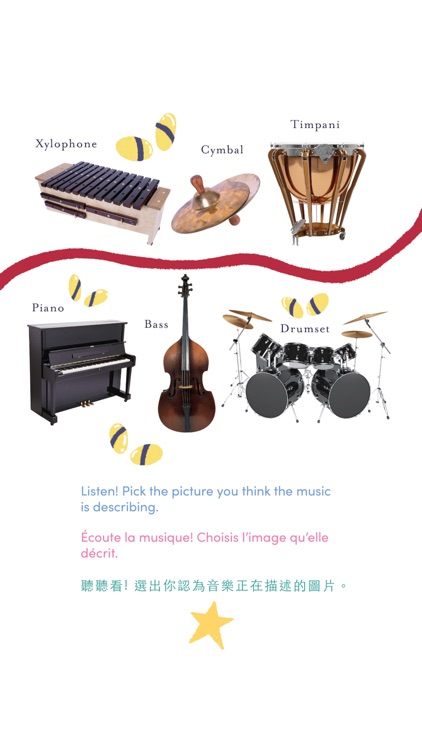 Vampire Pool Party screenshot-4