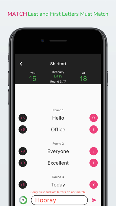 Shiritori: A Word Game Screenshot