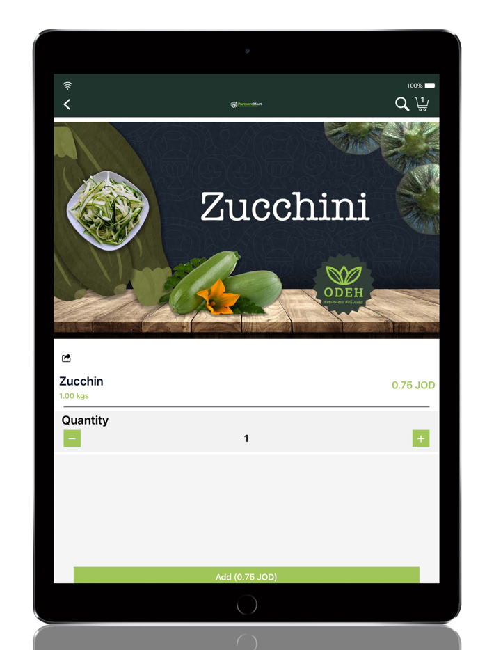 فارمرز مارت - Farmers Mart