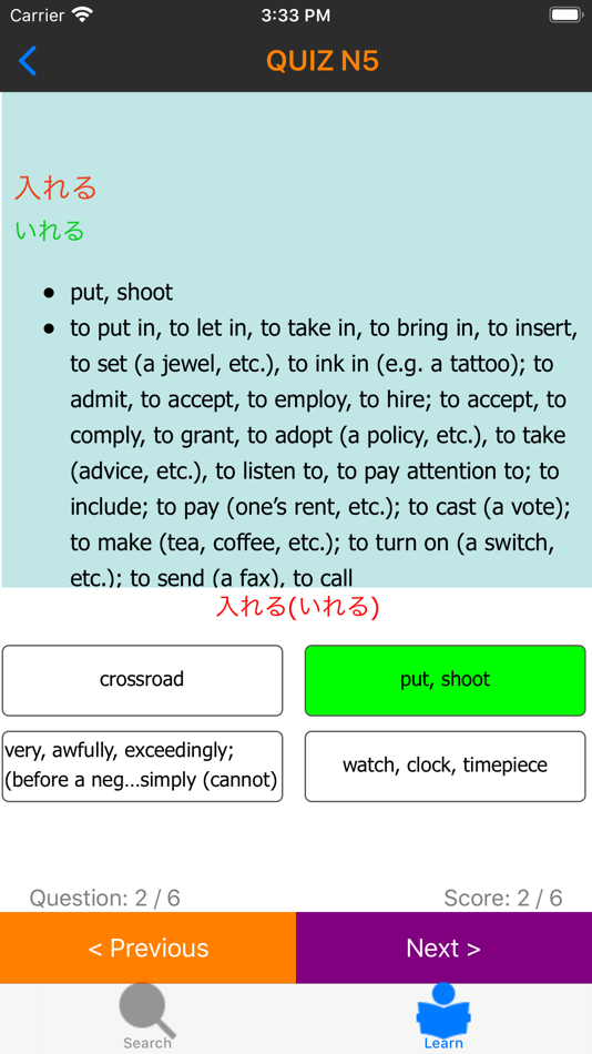 #9. Japanese Learn (iOS) 由: Phan Tai