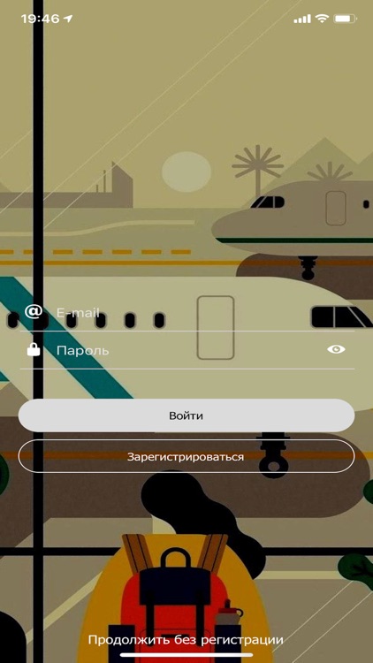 Handpicks: молодежные места