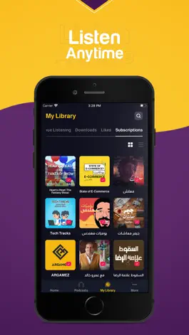 Game screenshot podU: Stream Arabic Podcasts hack