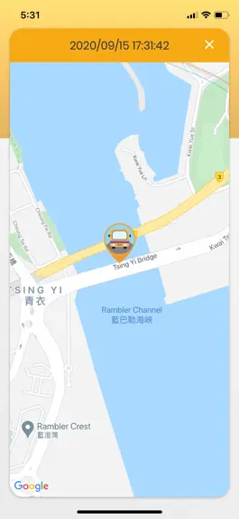 Game screenshot PPA HK - School Bus GPS hack