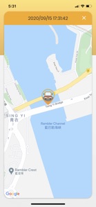 PPA HK - School Bus GPS screenshot #3 for iPhone