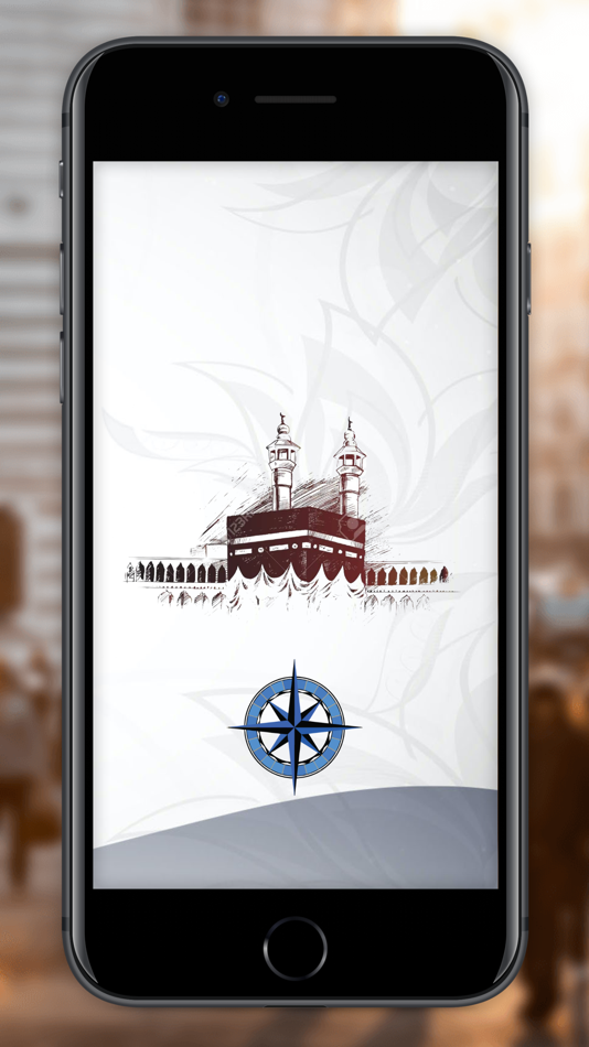 Findd Qibla - 1.12 - (iOS)