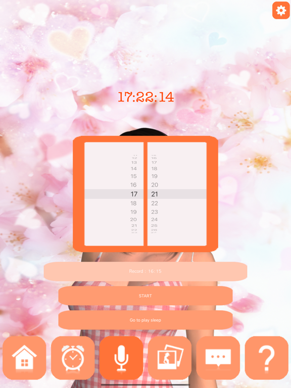 Screenshot #6 pour Sensor and Voice Alarm Clock