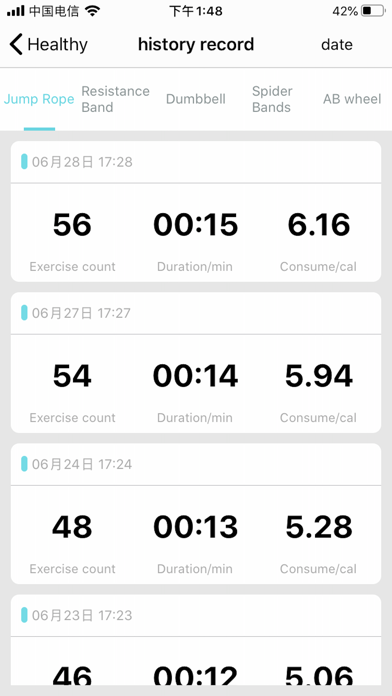 Screenshot #2 pour Infiti