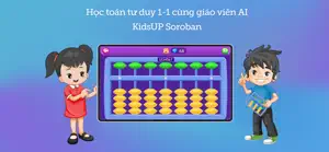 KidsUP Soroban - Toán tư duy screenshot #1 for iPhone