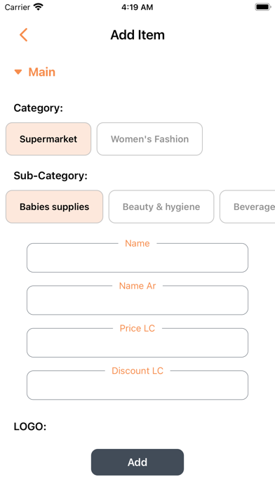 112112 Stores Screenshot