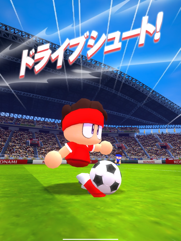 実況パワフルサッカーのおすすめ画像3