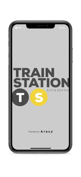 Game screenshot TRAIN STATION TLV mod apk