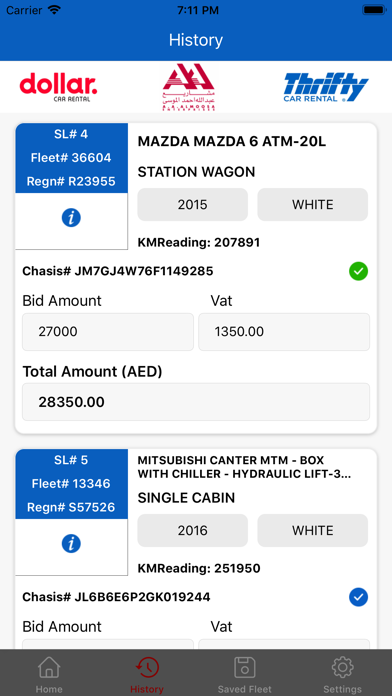 Used car in UAE Screenshot