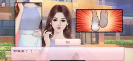 Game screenshot 心动校园模拟-樱花季少女 hack