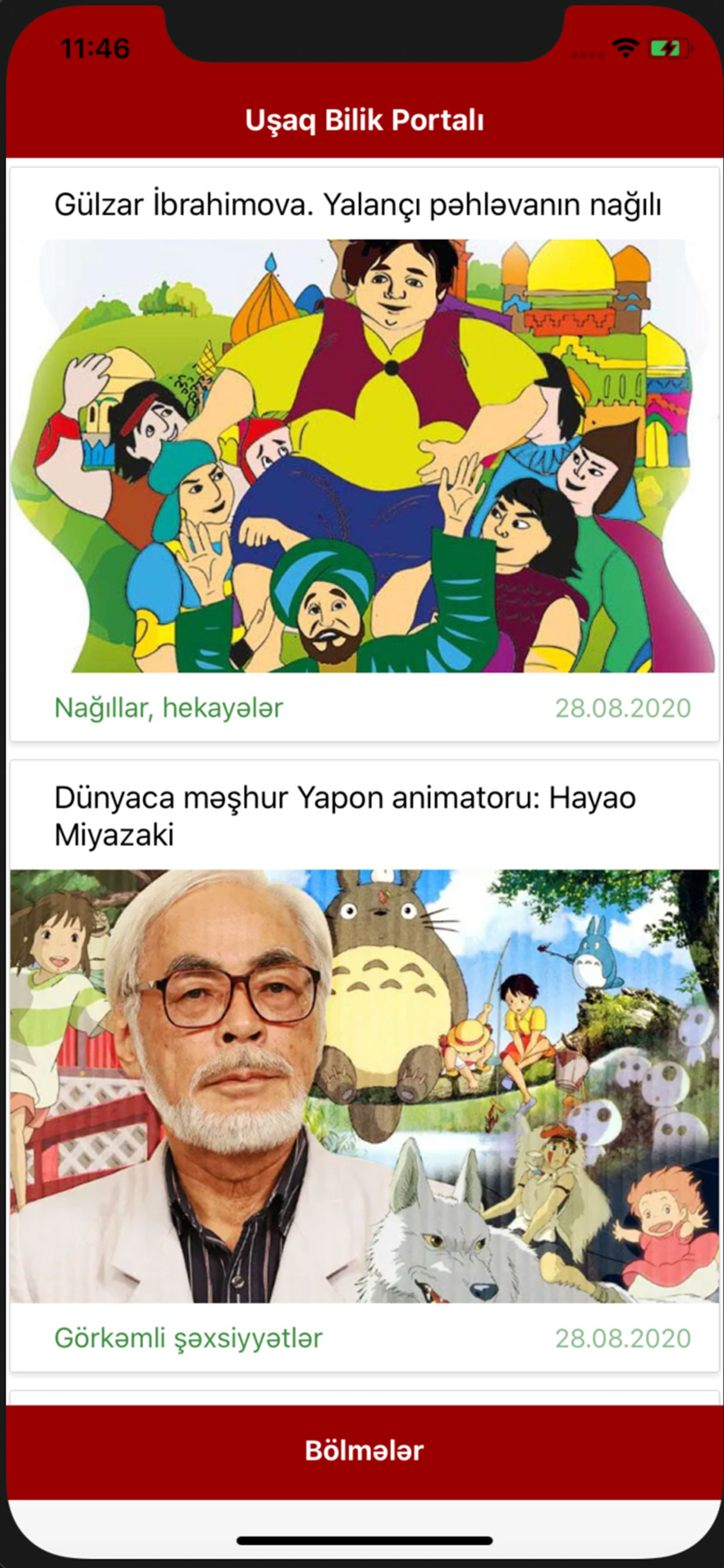 Uşaq Bilik Portalı