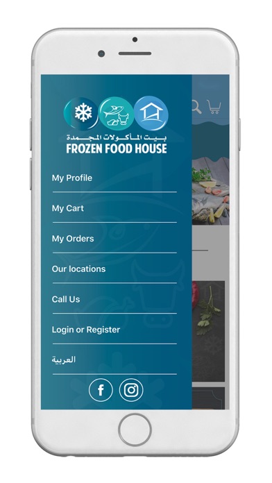 Frozen Food House Screenshot