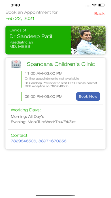 Spandana children’s clinic Screenshot