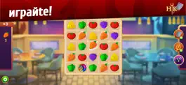 Game screenshot Hell's Kitchen: Match & Design hack