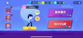 Game screenshot 国产零零发 hack