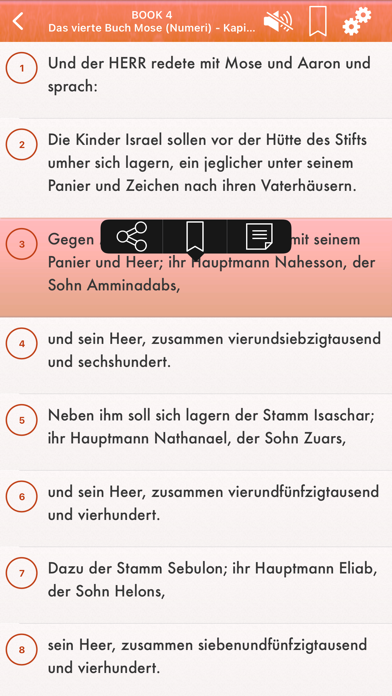 German Bible Audio Luther Screenshot