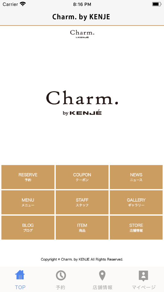 #1. Charm. by KENJE (iOS) Podle: KENJI, K.K.