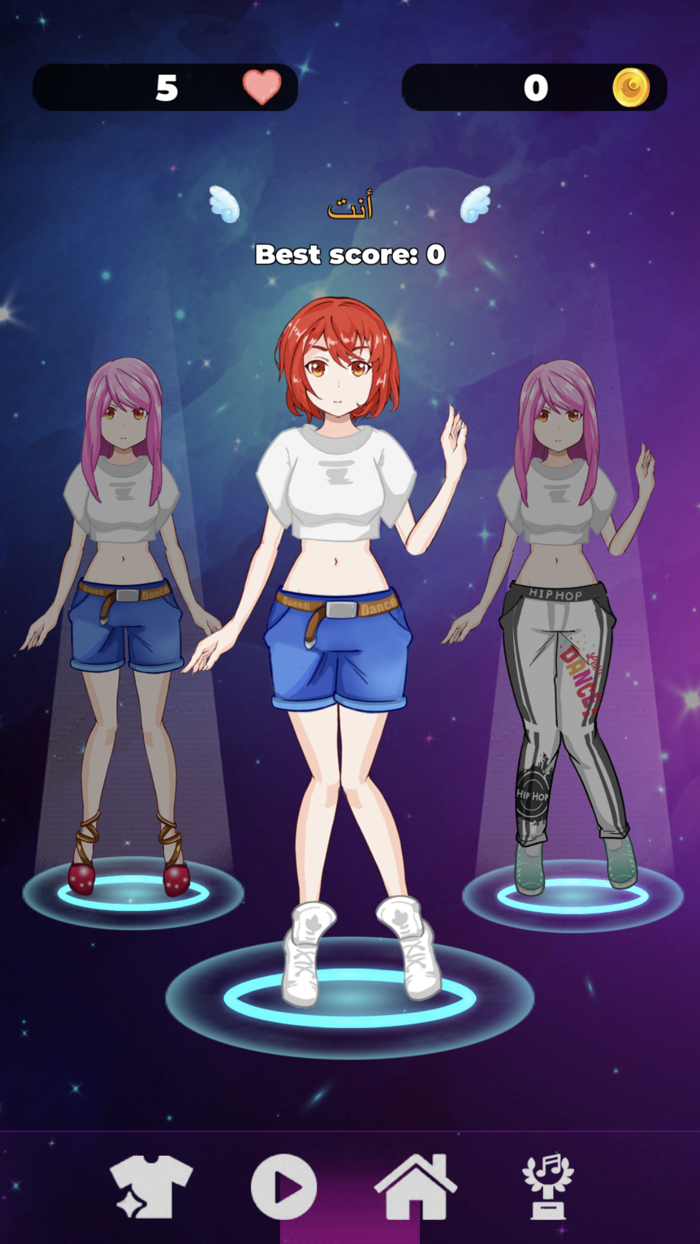 ملكه الموضه 2