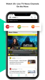 india.com news: top world news iphone screenshot 2