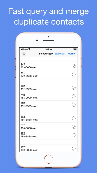 Super Clean - Phone Cleaner Screenshot