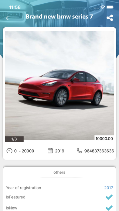 Top deal Screenshot