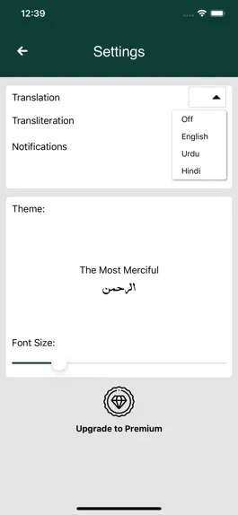Game screenshot Dua e Nudba apk