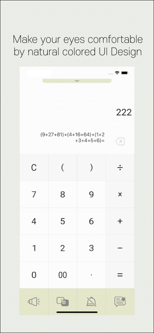 Calie Calculator(圖2)-速報App