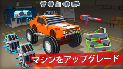 Zombie Derby: Pixel Survivalのスクリーンショット - 4
