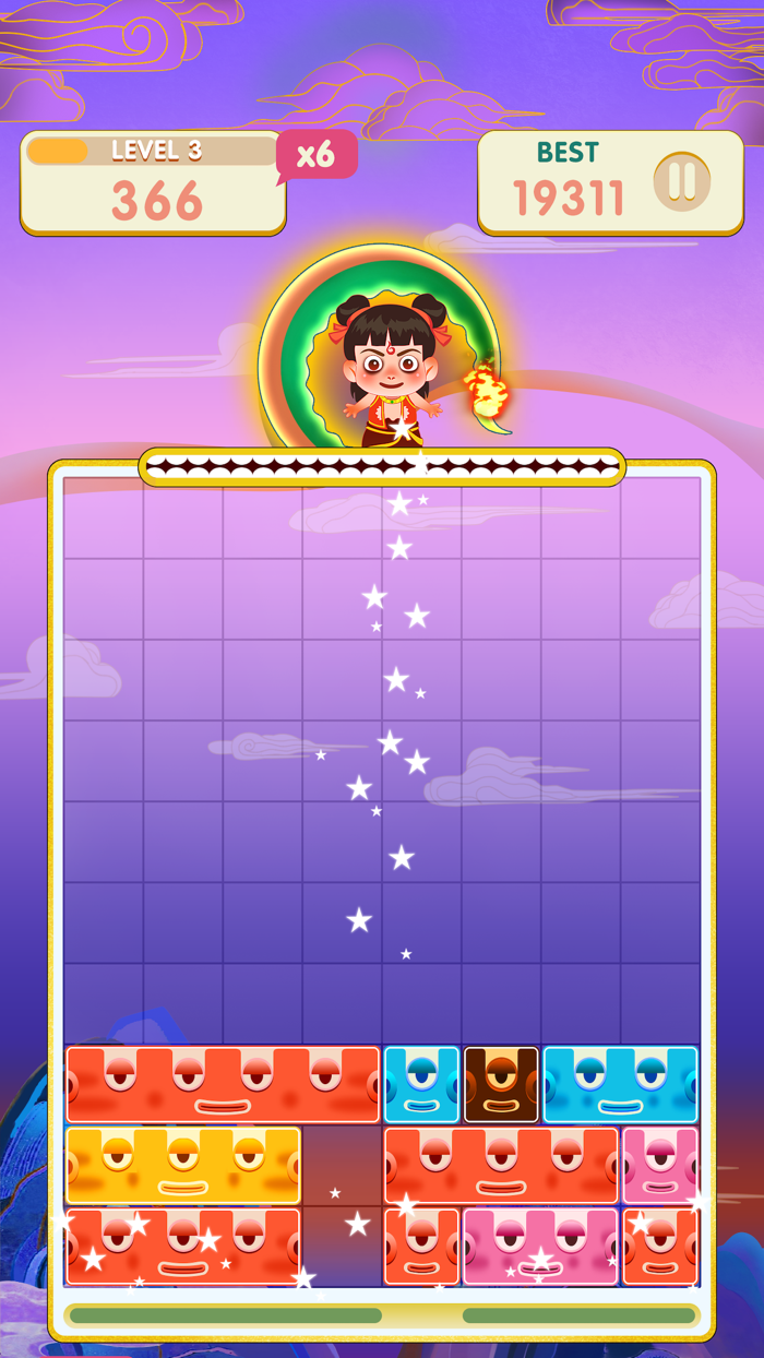 Slide Boom Amazing Puzzle