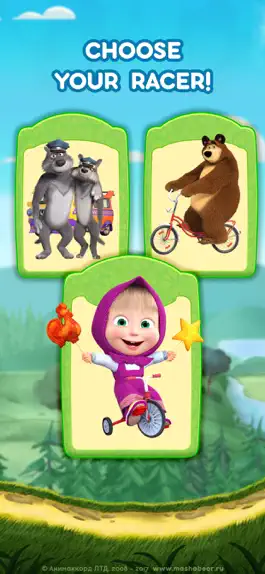 Game screenshot Masha and the Bear. Car Games apk